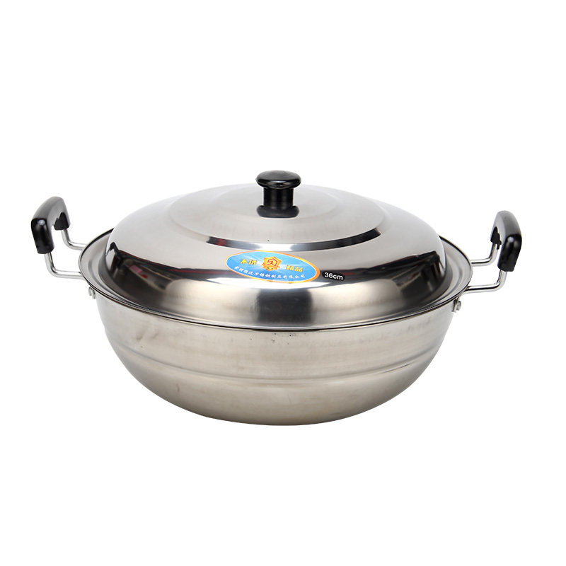 加厚耳炒锅两耳蒸锅两用粘锅电磁炉燃气通用送蒸片,厨房/烹饪用具,炒锅,淘宝优惠券,粉丝福利购,淘宝优惠卷