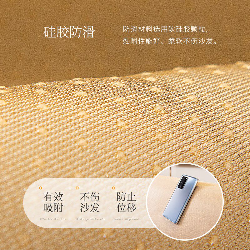 秋冬季沙发垫子巾盖布毯防滑毛绒沙发罩客厅防猫抓