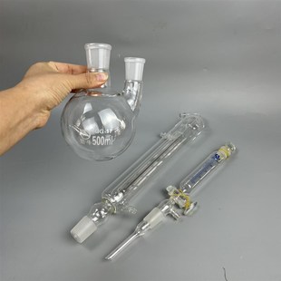 符合药典标准二氧化硫残留量测定 酸碱滴定法蒸馏仪器装置