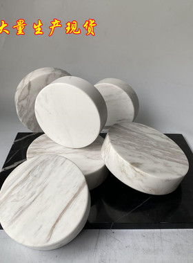 天然大理石圆形几何工艺软装饰品垫板音响避板酒店陈列底座