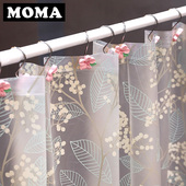 默玛浴帘装 防水加厚帘浴室挂帘浴帘淋免打