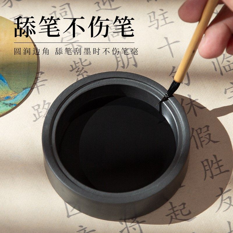 梅林笔庄砚台书法礼盒装天然歙砚带盖罗纹砚毛笔墨汁磨墨研墨防干,文具电教/文化用品/商务用品,砚台,淘宝优惠券,粉丝福利购,淘宝优惠卷