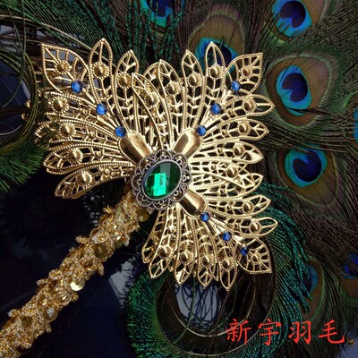 羽毛扇雀羽毛扇子汉式婚礼手持圆扇剧组写真拍摄道具