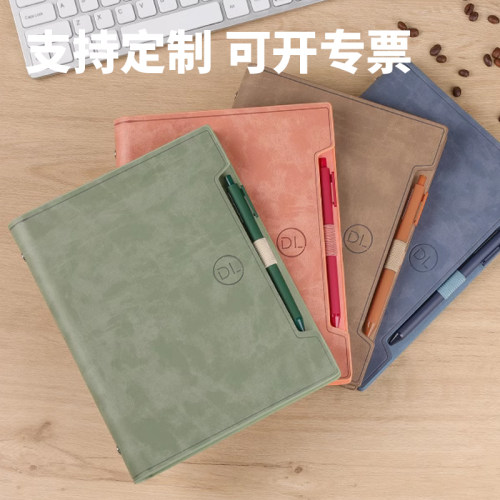 级大本活页本商务笔记本办公记事本创意销售经理夹印