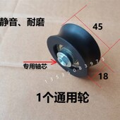 自动门吊轮感应门滑轮 瑞达电动门胶轮