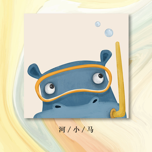 领典数字油画蓝大丝名款手绘填充减压儿童卧室饰画