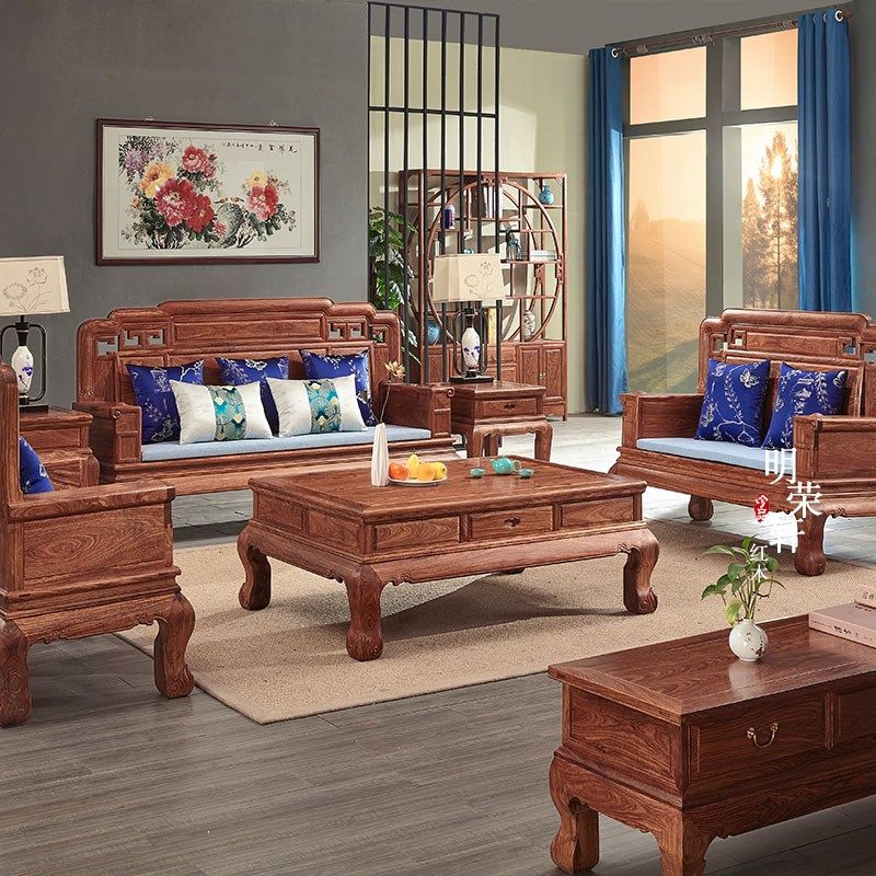 明荣轩红木家具刺猬紫檀沙发中式古典梨木国色天香实木客厅,住宅家具,红木沙发,淘宝优惠券,粉丝福利购,淘宝优惠卷
