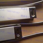 9元 光栅尺 工控用 原生 长年 NN型