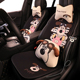 透气半包车垫 通用座垫飞行狗爱卡通座椅垫夏季 新款 汽车坐垫四季