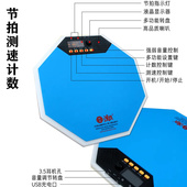汉旗哑鼓垫节拍器装 寸矽胶打击板子鼓练习器N汉牌