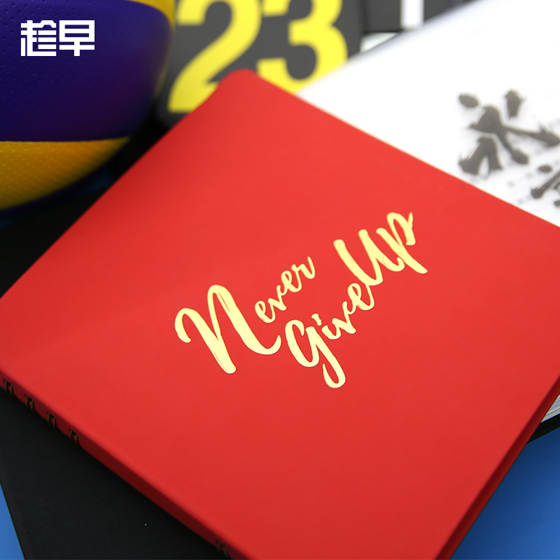 趁早x郎平设计主题生存手册时间管理日程效率手册工作学习每日计