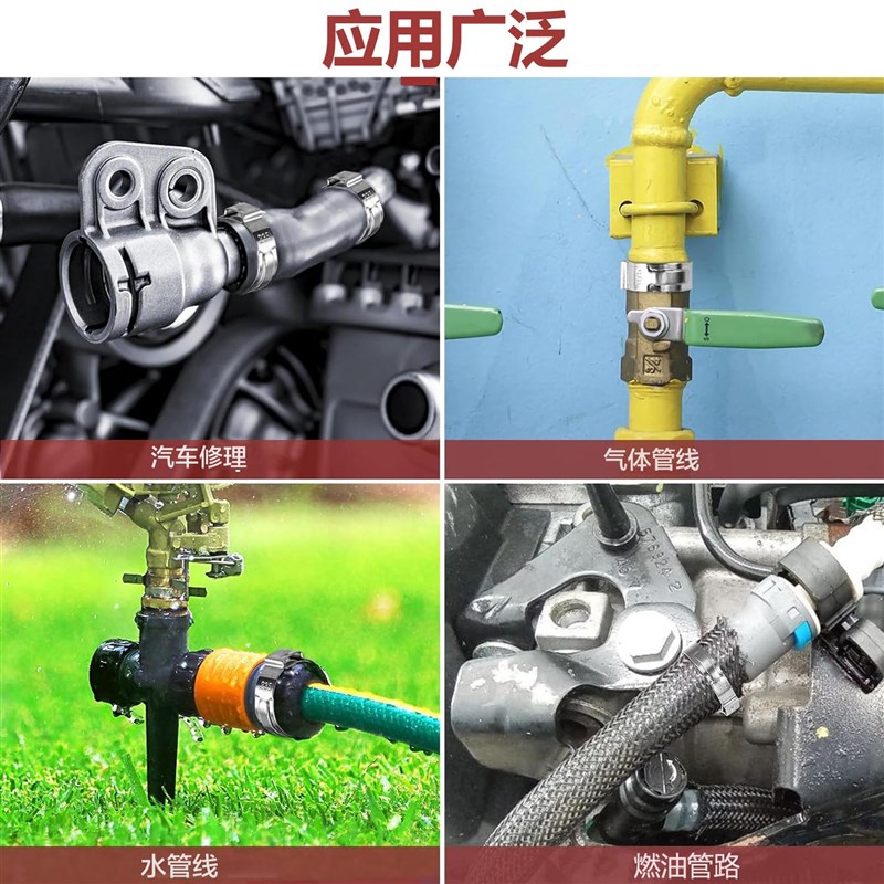 00个盒装30不锈钢单耳无极卡箍喉箍管夹水管油气管固定卡扣夹子