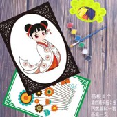 裱边绘画纸 包送包 仿镜面纸漫画彩笔马笔用边框卡纸