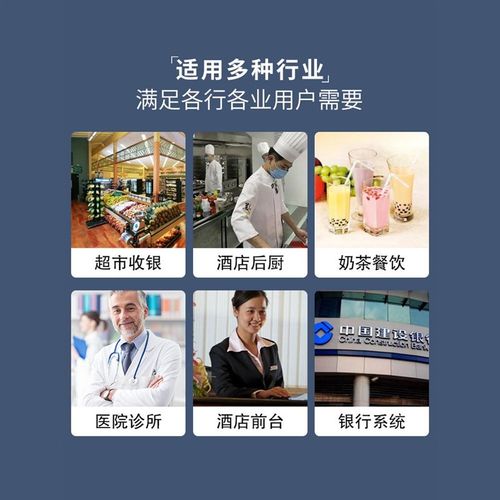 T思普瑞特O99O热敏打印机mm美团收银网口后厨