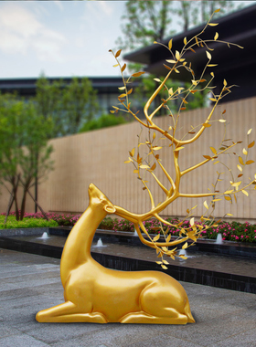 镂空梅鹿雕塑长角鹿酒店大堂售楼处足浴艺术装饰美陈