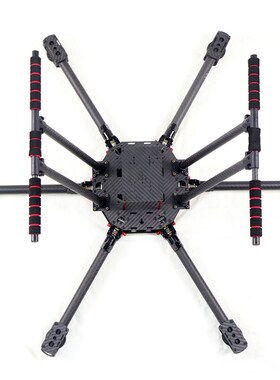 HKRC ZD普通升级款六轴碳纤伞形折叠航拍机架寸碳纤机