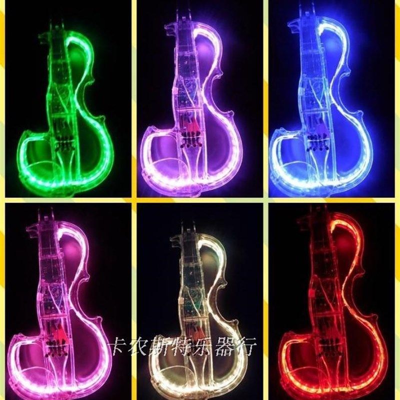 静音水晶小提琴 演奏级舞台表演电声电子小提琴