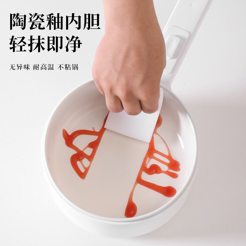 多功能小型火锅煮面煮粥饭菜电炒锅不粘小电锅家用宿舍学生电煮锅