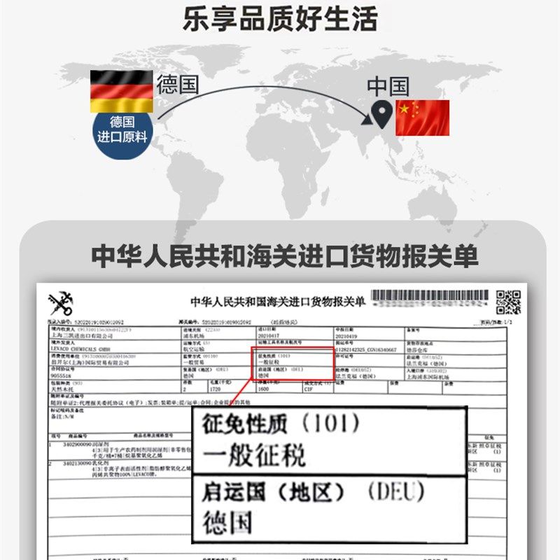 胡桃 木色油漆实木旧黑木器木纹地板木家具翻新色改色水性漆漆