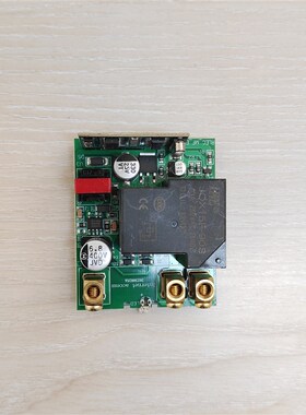 RLEC酒店插卡取电关低频感应取电关带延时宾馆房卡专用