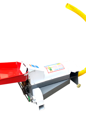 绞龙玉米脱粒机新款加厚家用小型输送式苞米脱粒机全自动装袋装车