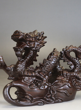 黑檀木雕龙实木十二生肖龙摆设家居客厅办公室装饰工艺品送礼