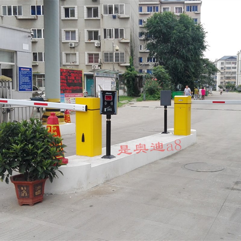 JIENC捷恩西 栅栏 电动挡车器 卡系统停车场管理系统