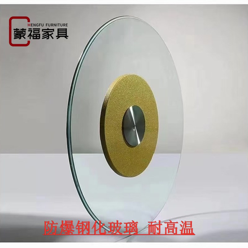 餐桌转盘钢化玻璃圆桌转盘底座饭桌餐桌玻璃转盘圆桌钢化玻璃家用