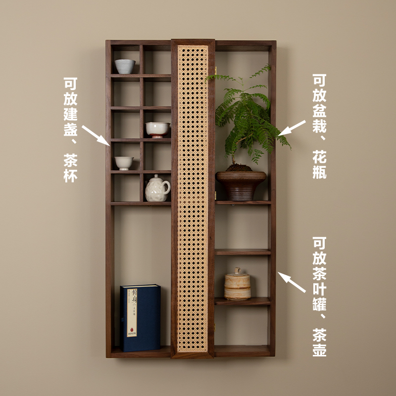 者纳里藤编博古架实木墙上展示架侘寂茶杯架壁挂式多阁