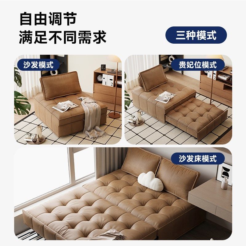 很像崖前布艺沙发床两用小户型客厅沙发科技布伸缩床,住宅家具,沙发床,淘宝优惠券,粉丝福利购,淘宝优惠卷