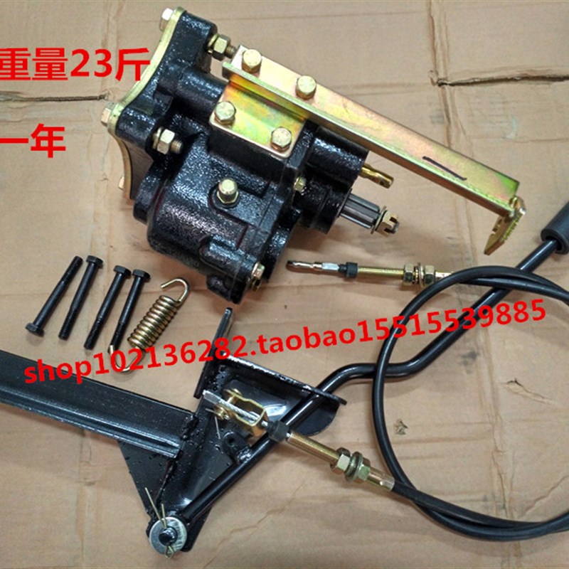 高低速加力器 半档 副变速 隆鑫三轮车互换通用增力器改装传动轴