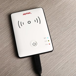 二代证件身份阅读器识别仪实名卡读卡器信通识别器