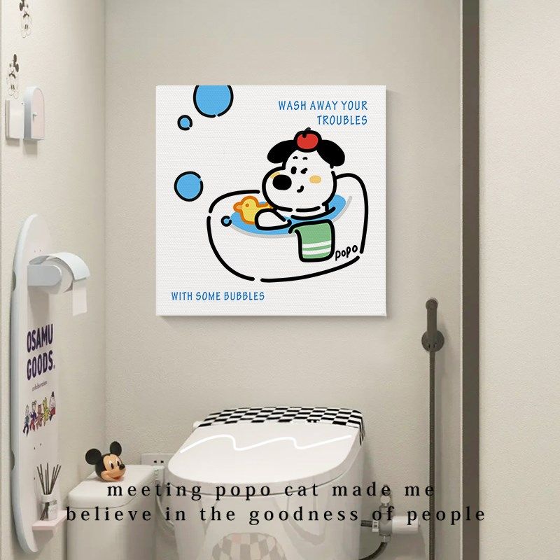 卡通小狗挂画多巴胺儿童房间客厅装饰画新款沙发背景墙壁画,家居饰品,现代装饰画,淘宝优惠券,粉丝福利购,淘宝优惠卷