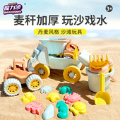儿童海边沙滩宝宝玩沙工具戏水挖沙土沙漏铲子桶装 沙池推车