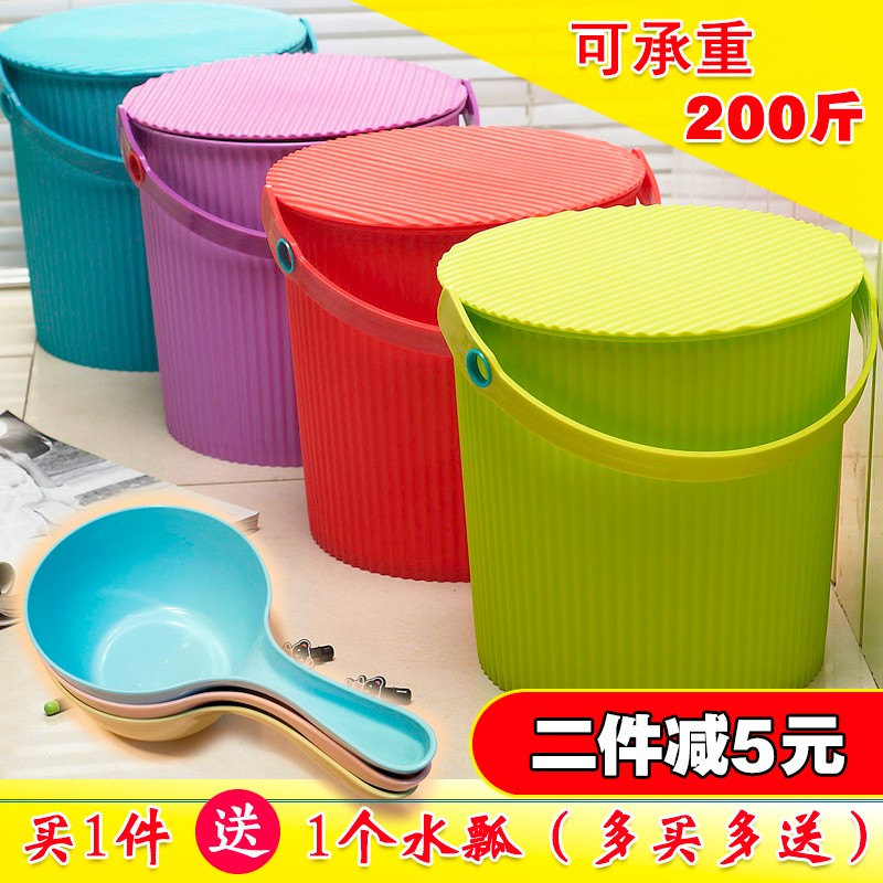 加厚塑料收纳桶带盖可坐人洗澡凳幼儿园储物O桶大号钓鱼桶洗车水
