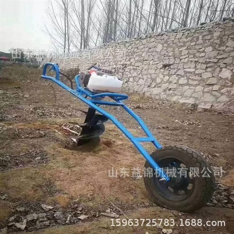 钻机果园a钻孔机丘陵栽土打洞机地地面挖坑园林小型山地 树翻农用