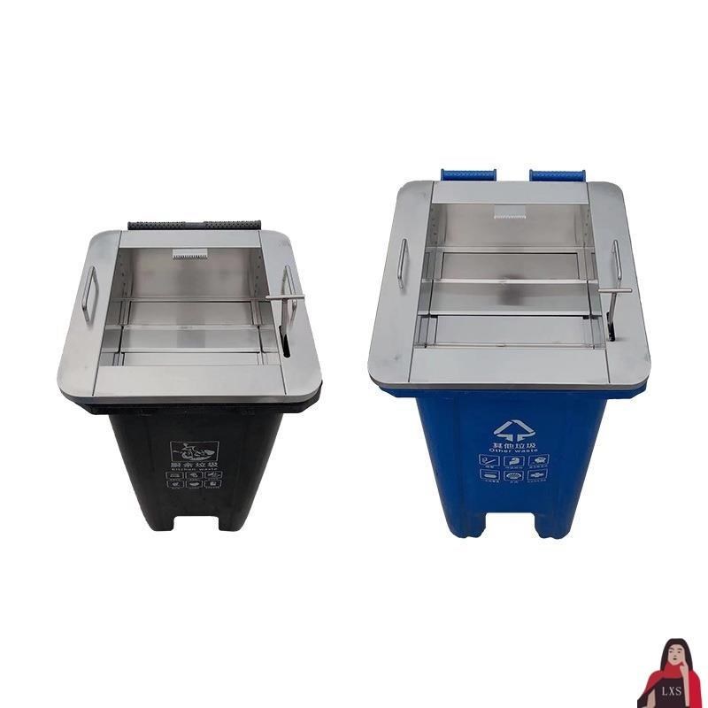2垃圾厨余垃圾分拣环卫破袋t器台街道小区40L120L池分类304不锈钢