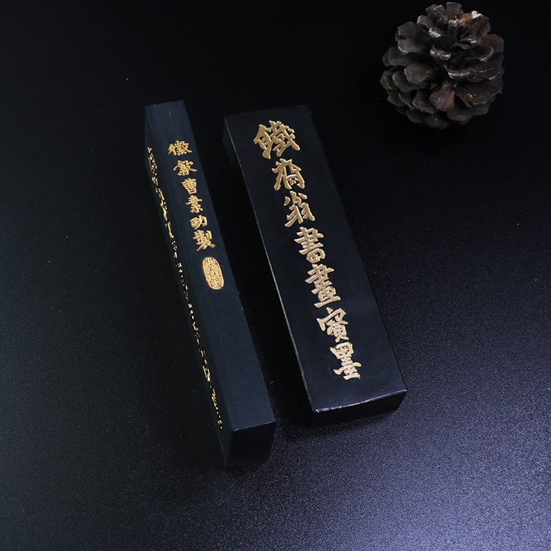 徽墨曹素功敏楠氏油烟墨锭桐木盒装一两二两书画墨块文房四宝墨条