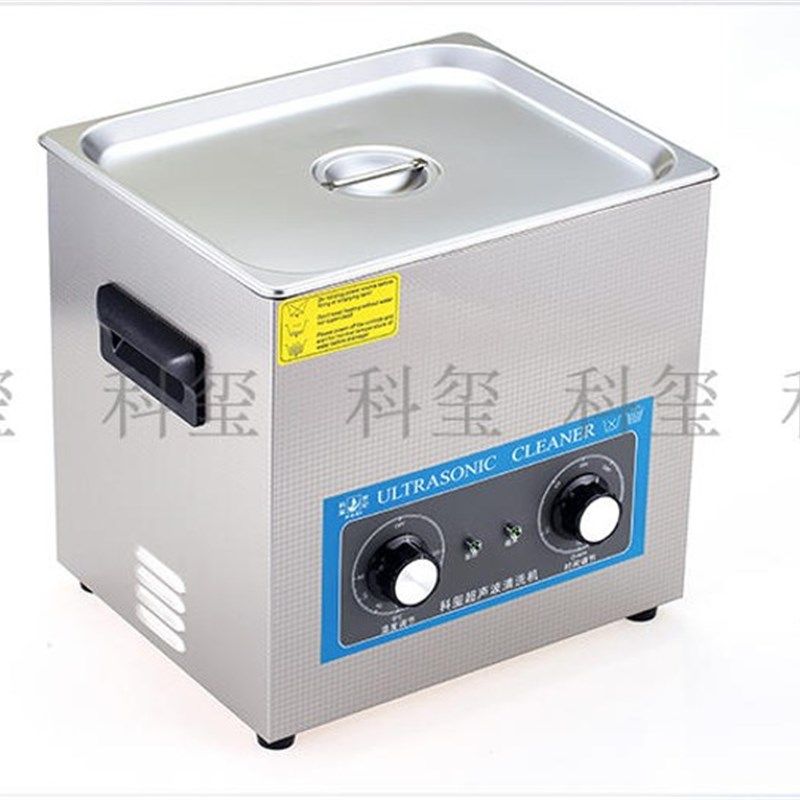 工业超声波洗 洗水果蔬菜碗筷五金件齿链轮轴承小龙虾洗器