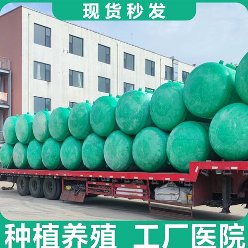 钢制品钢化粪池地埋隔油池咨询电话