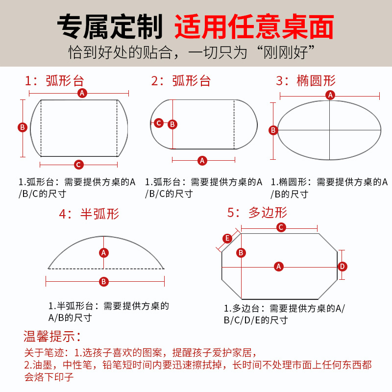 办公桌垫纯色in超大号键盘垫长方形桌面壁纸办公桌垫皮革桌面垫