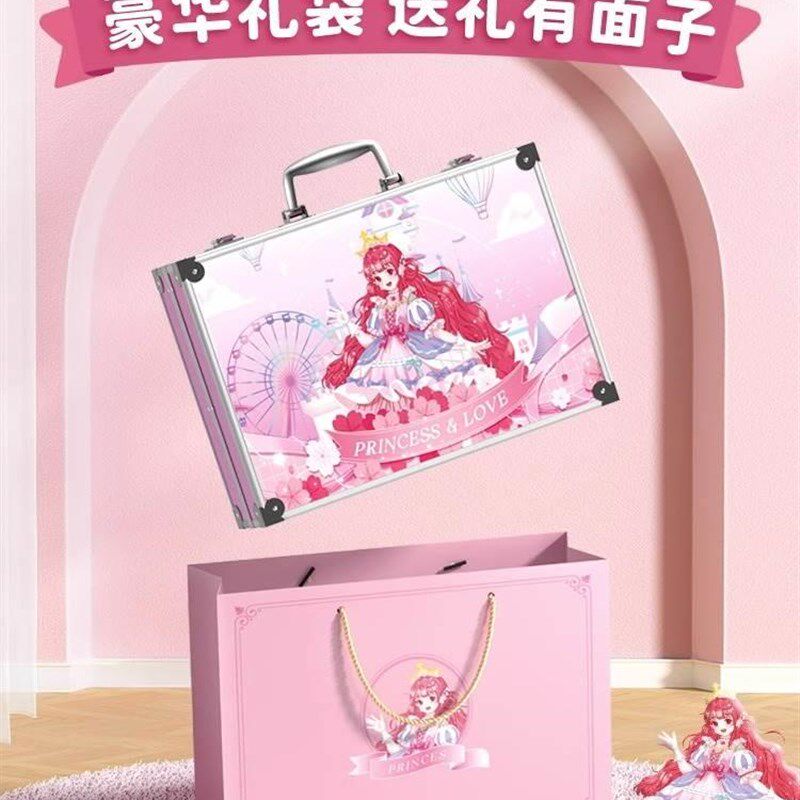 水彩笔礼盒组画笔儿童水洗幼儿园美术涂色绘画工具彩色印章水溶性