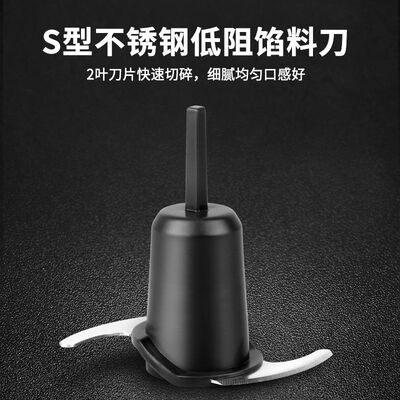 乐凡思绞肉机家用全自动小型不锈钢多功能迷你打馅饺碎切菜搅拌机