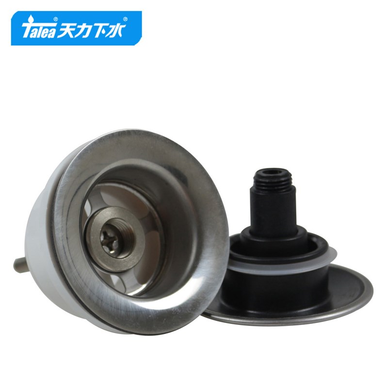 天力洗面盆弹跳下水器 脸盆手盆1.25寸螺牙不锈钢下水器XJ202