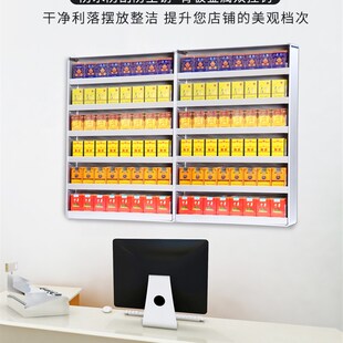 小型烟架子便利店烟架超市小卖部货架烟架烟柜展示柜收银台烟架