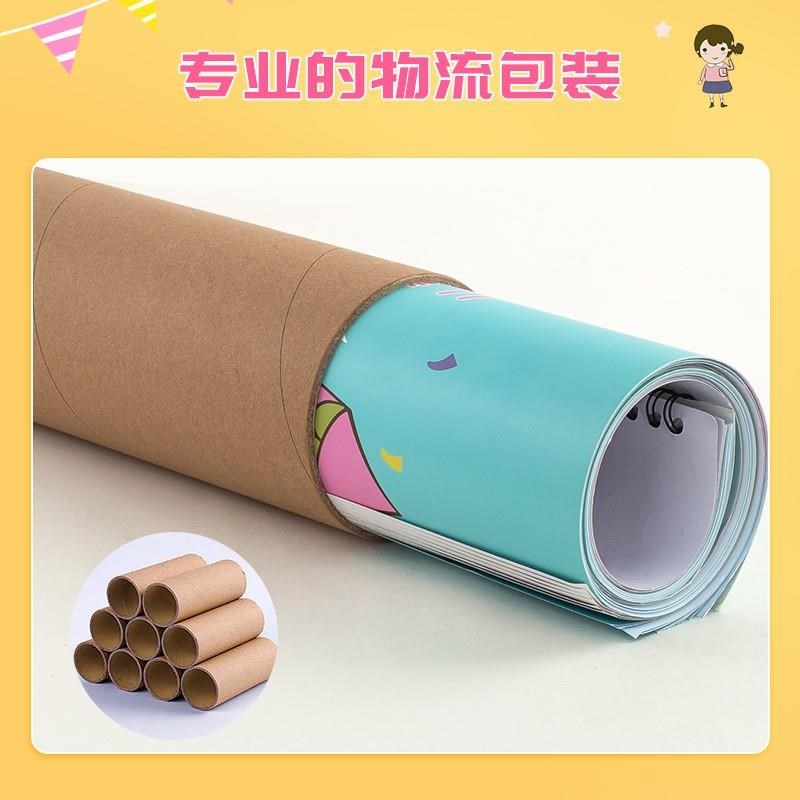 儿童成长自律表奖励贴纸家用奖罚奖惩积分卡挂历式小学生好习惯生