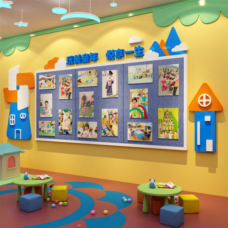毛毡作品幼儿园墙面装饰美术画室环创题成文化设计互动,家居饰品,文化墙贴,淘宝优惠券,粉丝福利购,淘宝优惠卷