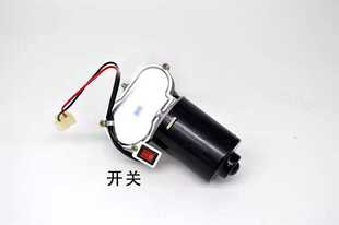 电动摇摆器旋转电W鱼塘撒小龙虾养殖设备雨刷