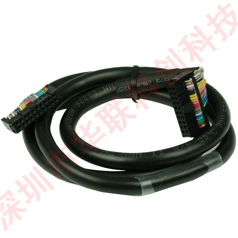 IDC端子台连接线 中继端子台数据线 端子台控制电缆线IDC20pin