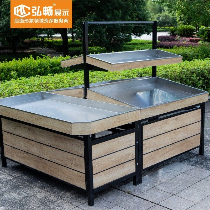 超市便利店生鲜水果蔬菜货架展示架多功能钢木中岛置物水果摆放架